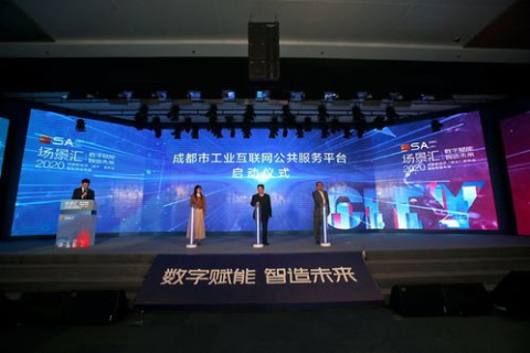 洽网时代，重塑商业互联新生态