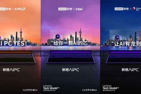 奕博科技，智能引领未来，创新塑造时代