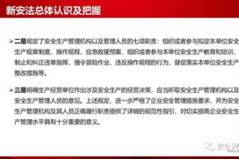 备案域名与传奇一条龙服务的关联探讨
