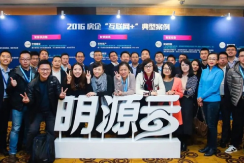 明源网络，洞悉网络之源，引领数字未来
