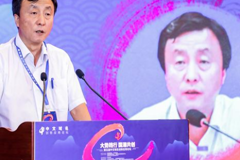 一起想域名，创意、品牌与互联网标识的艺术