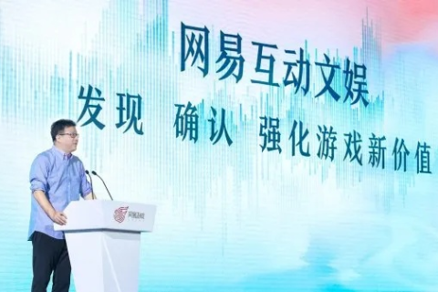 探索中国倪网，文化创新在数字化转型中的独特价值