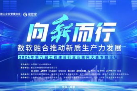 新东方互联，重塑教育新生态，引领未来教育潮流