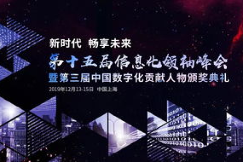 奇浪网，在数字时代的浪潮中砥砺前行