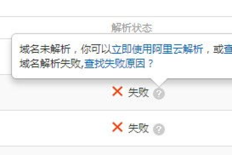 主域名如何绑定到子目录