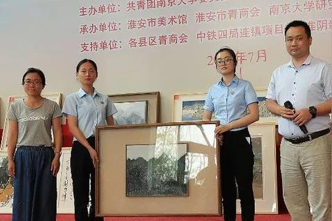 百佳互联，开启智能生活新篇章