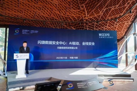 重塑数字信任，丹诚网络如何引领安全互联新时代