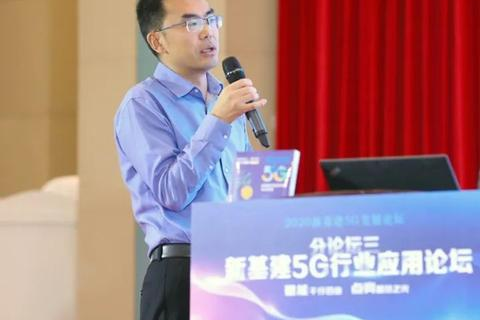 众一网络，重塑数字时代的新基建，赋能产业转型升级