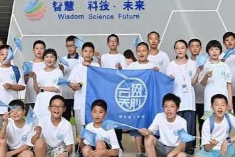网站空间哪家好？推荐一个值得信赖的选择