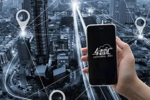 亚迅网络，以科技为驱动 打造未来智能生活
