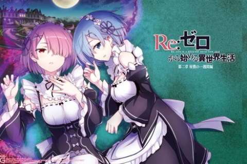 空手创业，从零开始的辉煌之旅