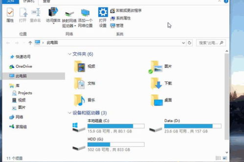 那里有免费的asp空间最好稳定一些的