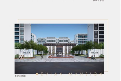 弘扬爱国网络，共筑精神家园