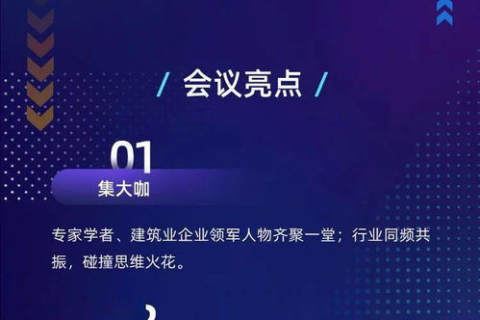 起点网络，重塑数字时代人际交往的新篇章