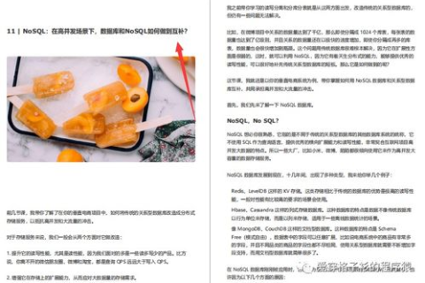 如何在万网拥有并优化域名，以及从零开始搭建网站的全面指南