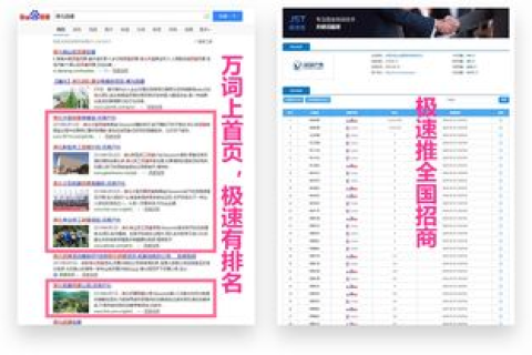 寻找性价比高的虚拟主机，服务、速度与价格的综合考量