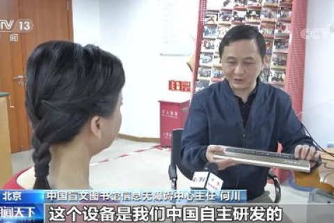 瞬步网络，塑造未来数字生活的关键力量