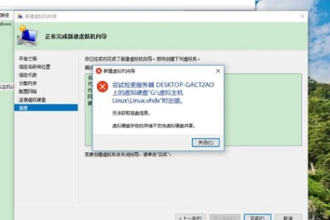 建立一个虚拟主机网站，哪些内容不能放上去