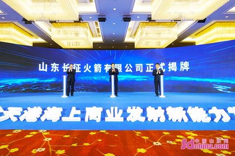 海阳互联，重塑数字化时代下的智慧生活