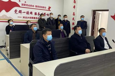 数字赋能新辽宁，重塑营商新生态，共绘互联新篇章