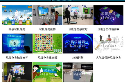 探索那的免费ASP空间，最大速度、无广告，完美解决方案！