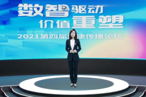 华尊互联，重塑数字世界的桥梁与纽带