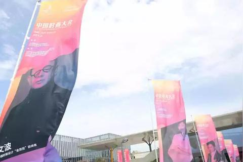天商网络，编织商业智慧的数字织锦