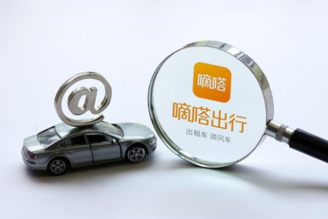跨越数字鸿沟，好网互联构建包容性数字社会