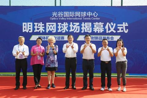 光谷空间，创新驱动的璀璨明珠