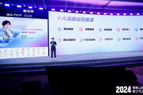 酷龙网络，重塑数字时代的AI创新生态