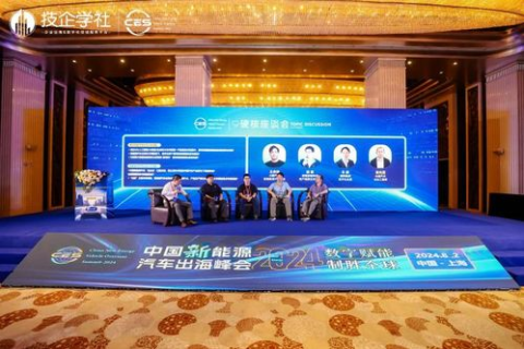 海讯互联，搭建高效沟通桥梁，引领数字化时代新潮流