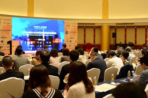 联盟主网，打造高效、安全、可靠的全球化数字生态