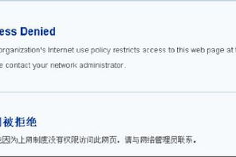 我有域名，如何免费使用空间？