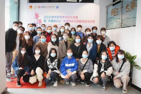 中青国创，以青年创新力量，培育创意产业新生态