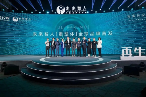枭奥科技-引领未来的人工智能创新先驱