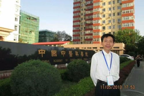 九曜信息互联，重构数字世界的宏伟蓝图