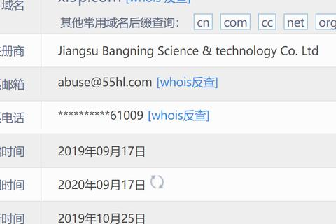 为什么有些服务器打域名可以打IP就找不到网页