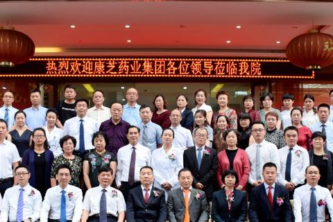 九洲互联科技，重塑数字世界，引领未来生活的新篇章