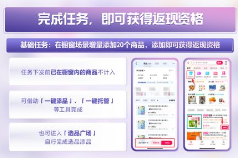 探讨TT HOST，全新维度的数字资产管理平台
