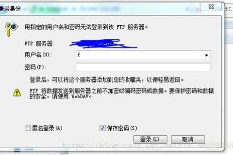 怎样获得一个免费空间或FTP服务器