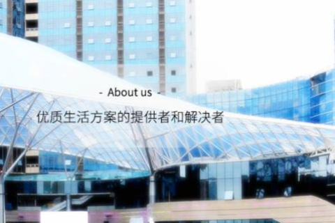 湘网主机，重塑数字化时代的网络服务新纪元