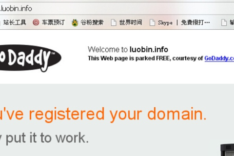有个域名被国外的godaddy注册了怎么办