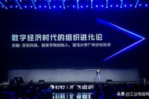 彦成互联，打造卓越网络安全，引领未来互联网产业