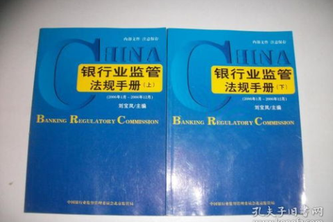 红壤网络下的生态繁荣与文化传承