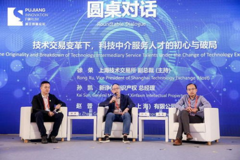 员跃科技，驱动未来，创新世界的驱动力