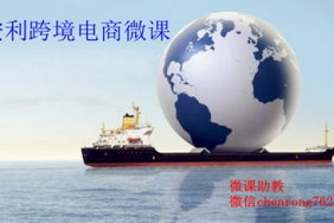 新疆互联，数字丝绸之路上的新时代乐章