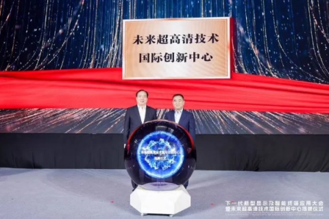 广东迅恒，以创新科技引领行业变革，重塑未来商业版图
