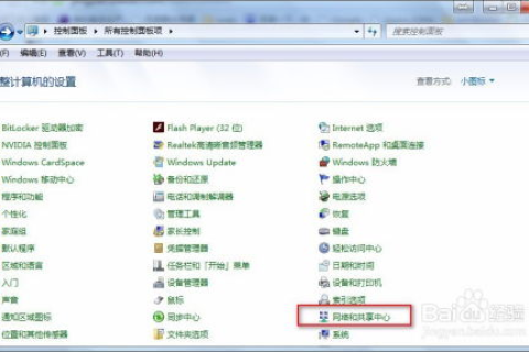 没有域名，如何有效访问服务器？解析IP访问限制与域名解析的奥秘