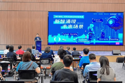 从CTMCTM到新时代，探索数字经济与媒体融合的无限可能