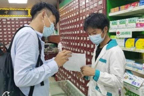网帮网，重塑互联网的互助与共享精神